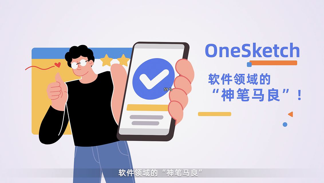數(shù)睿數(shù)據(jù)黑科技！看五大創(chuàng)新技術(shù)讓無代碼軟件開發(fā)更輕松