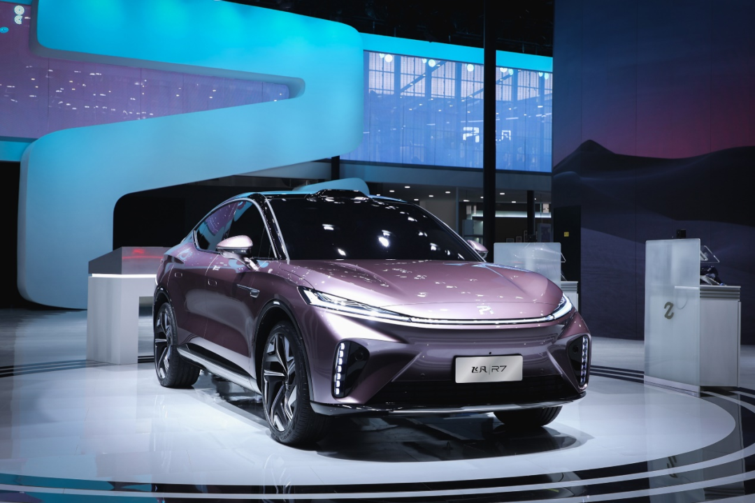 上汽集團(tuán)純電動旗艦車型飛凡 R7 亮相廣州車展，將于 2022 年下半年正式交付