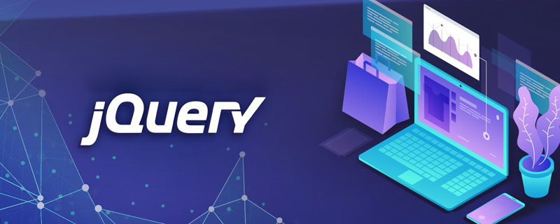 jquery怎樣在最后增加一行信息