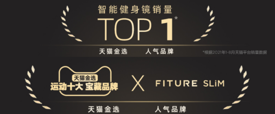 不去健身房也能高效燃燒卡路里？智能健身鏡的鍛煉效率著實(shí)驚人