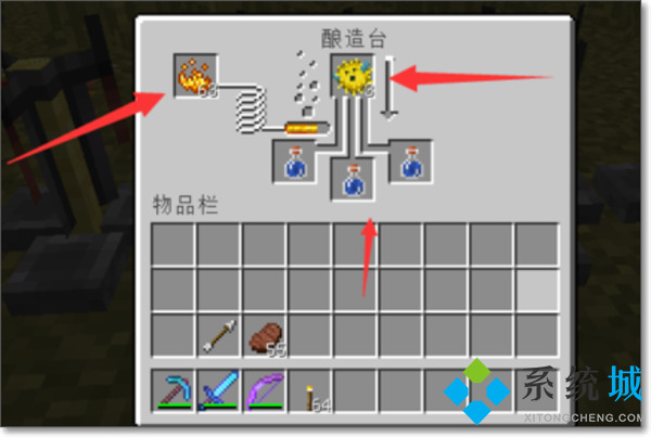 我的世界水肺藥水怎么做 我的世界水肺藥水制作教程
