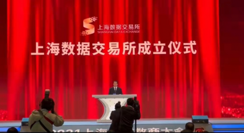 簡(jiǎn)蘇科技區(qū)塊鏈核心技術(shù)助力上海數(shù)據(jù)交易所