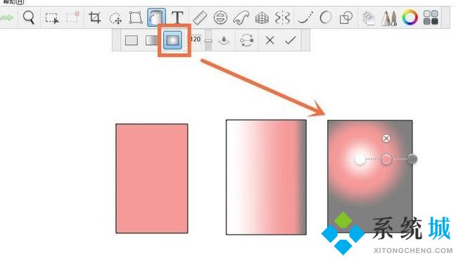 sketchbook怎么填充顏色 sketchbook指定區(qū)域顏色填充教程