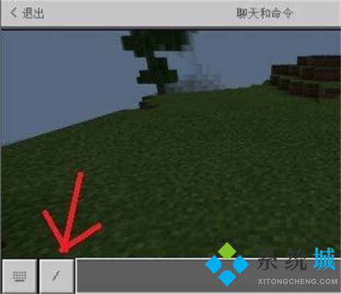 我的世界設(shè)置重生點(diǎn)指令是什么 我的世界怎么設(shè)置重生點(diǎn)指令