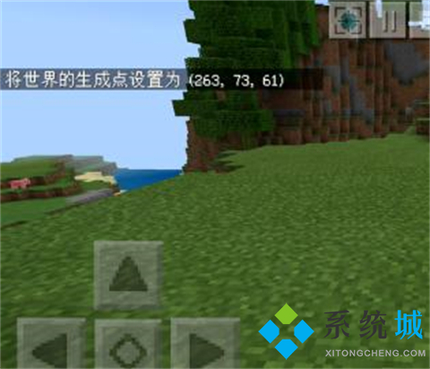 我的世界設(shè)置重生點(diǎn)指令是什么 我的世界怎么設(shè)置重生點(diǎn)指令