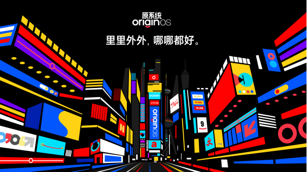 OriginOS Ocean發(fā)布首張形象海報，全新“元宇宙”到來
