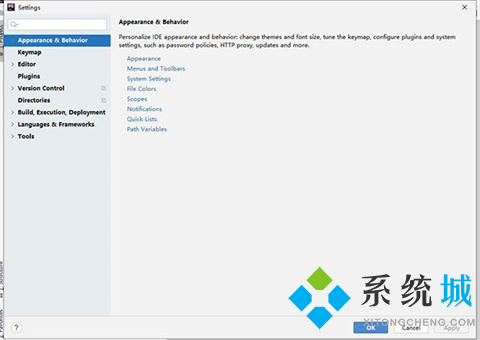 phpstorm怎么調(diào)中文版 phpstorm調(diào)中文版的方法