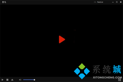 萬能播放器哪個(gè)最好 實(shí)用的萬能播放器合集