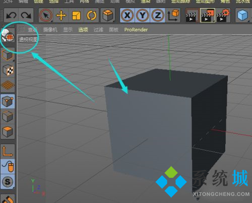 C4D倒角功能介紹 C4D倒角功能使用教程