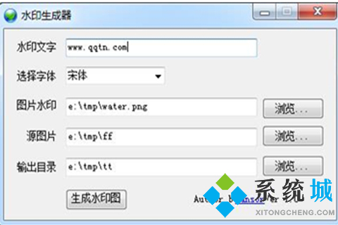 水印怎么去掉 最好用得去水印軟件推薦