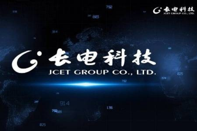 封裝廠商長電科技：已完成超高密度布線，開始客戶樣品流程