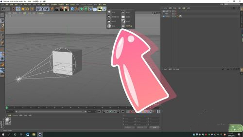 C4D渲染出來(lái)是黑色的　C4D軟件渲染效果修復(fù)方法