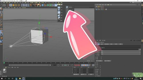 C4D渲染出來(lái)是黑色的　C4D軟件渲染效果修復(fù)方法