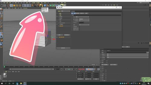 C4D渲染出來(lái)是黑色的　C4D軟件渲染效果修復(fù)方法