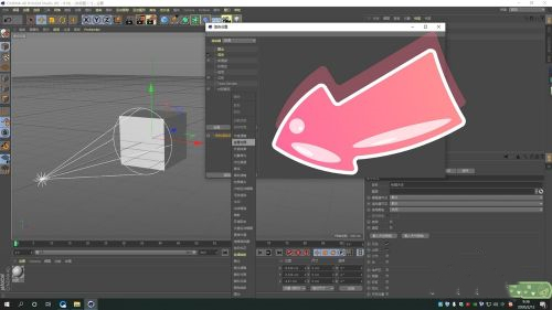 C4D渲染出來(lái)是黑色的　C4D軟件渲染效果修復(fù)方法