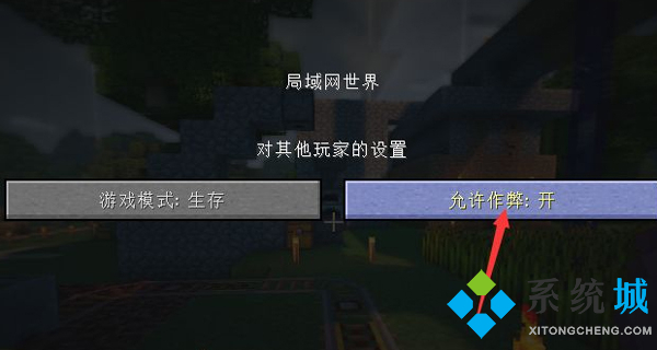 我的世界清除方塊指令怎么用 我的世界清除方塊指令代碼