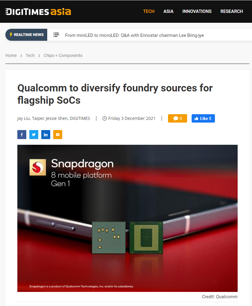 消息稱三星 4nm 工藝良品率低,高通可能將部分驍龍 8 Gen 1 訂單轉(zhuǎn)交臺(tái)積電