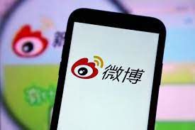 微博:香港上市發(fā)行價定為每股 272.80 港元,凈融資額 13.8 億港元