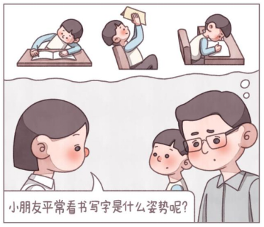 要坐端正哦！明基MindDuo 2 Plus智能兒童臺燈新品上市