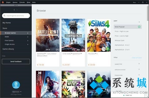 2021云游戲平臺(tái)哪個(gè)好 目前最穩(wěn)定的云游戲平臺(tái)推薦