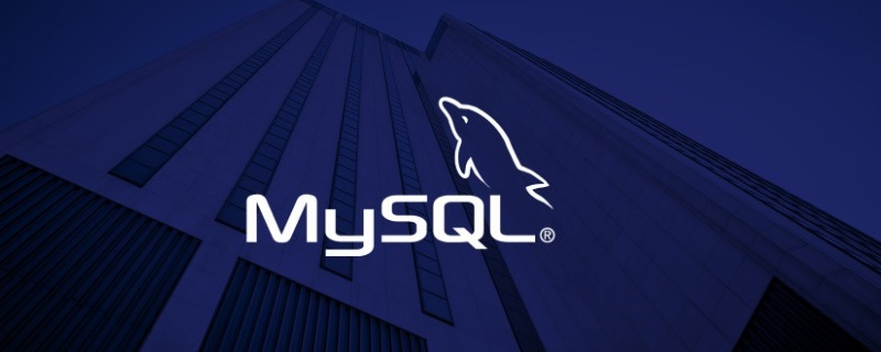 MySQL  二進(jìn)制如何安裝