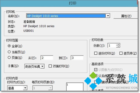 caj格式怎么免費(fèi)轉(zhuǎn)換成pdf 五個(gè)免費(fèi)的pdf轉(zhuǎn)換器推薦