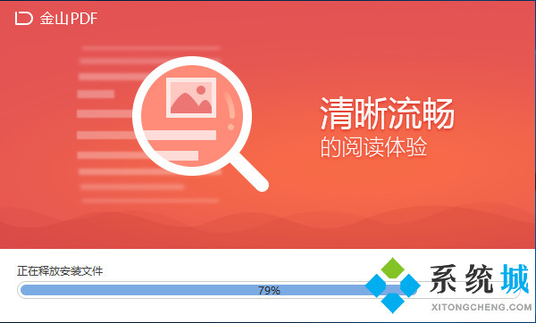 caj格式怎么免費(fèi)轉(zhuǎn)換成pdf 五個(gè)免費(fèi)的pdf轉(zhuǎn)換器推薦