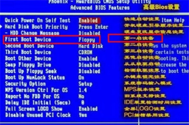 格式化電腦后會進行系統(tǒng)重裝嗎?格式化哪些系統(tǒng)盤需要進行系統(tǒng)重裝，又該如何操作？