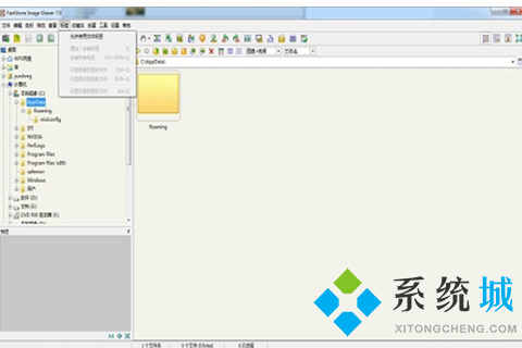 什么看圖軟件最好用？Window上最好的看圖軟件下載推薦