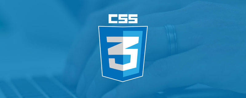 CSS3支持濾鏡嗎