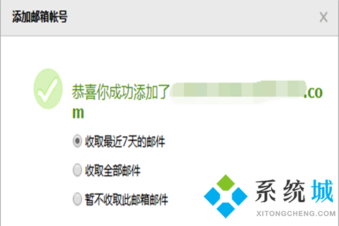 gmail在國內(nèi)能用嗎 gmail在國內(nèi)的使用方法