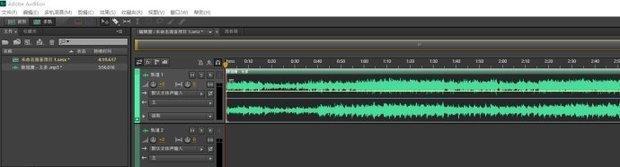 Adobe Audition怎么消除人聲 Adobe Audition消除人聲的具體方法
