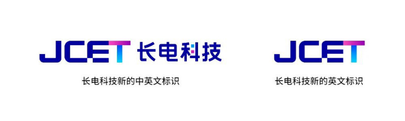 封測(cè)廠商長(zhǎng)電科技啟用全新 Logo 標(biāo)識(shí)：高科技藍(lán)，加入靈動(dòng)芯片元素