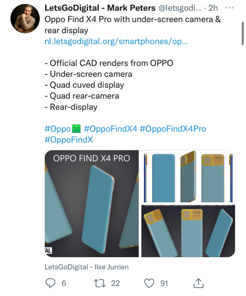 OPPO Find X4 Pro 設計專利曝光：屏下前攝，后置方形副屏
