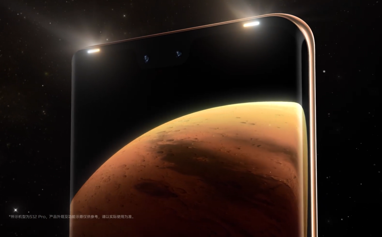 vivo S12 系列前置雙色溫四柔光燈：直接嵌入邊框，造型獨特