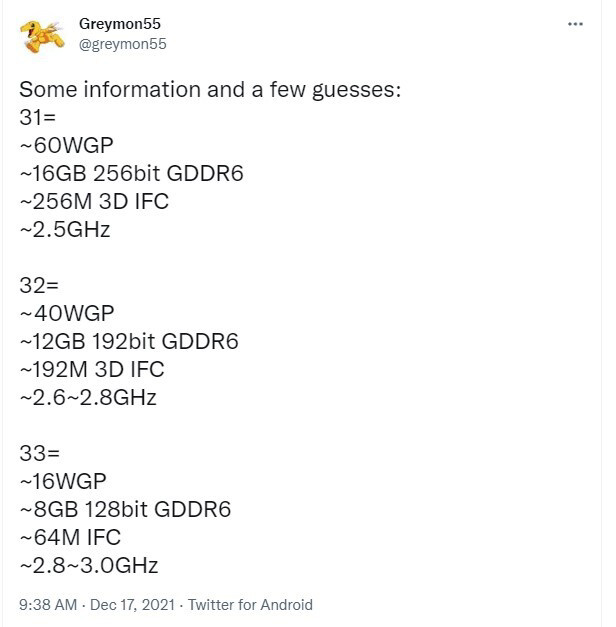 AMD RX 7000 顯卡早期爆料：流處理器增加 50%，無(wú)限緩存翻倍