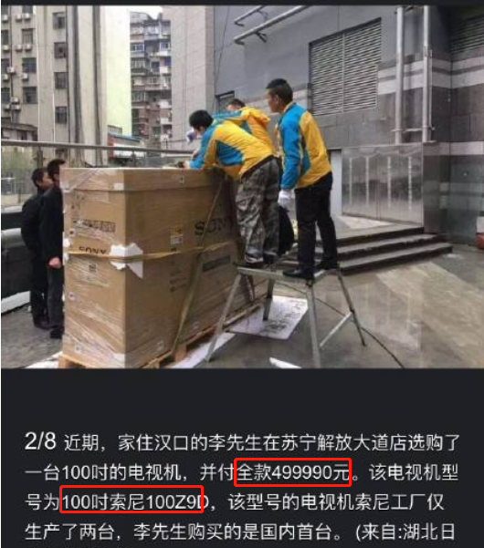 電視和投影儀更好適合家庭用，這款投影儀更實(shí)用效果比肩電視