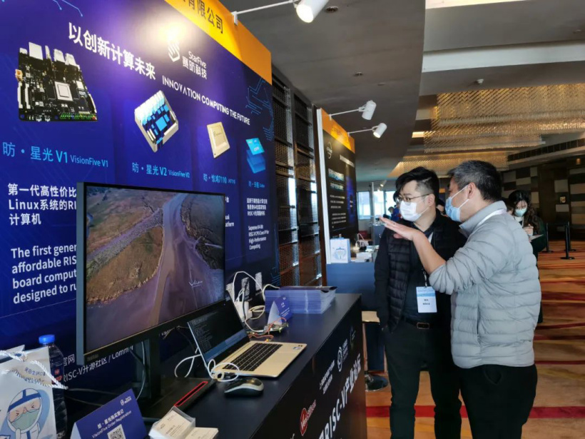 賽昉科技：昉?驚鴻 7110 高性能 RISC-V 視覺處理平臺明年 Q2 量產(chǎn)，采用臺積電 28nm 工藝