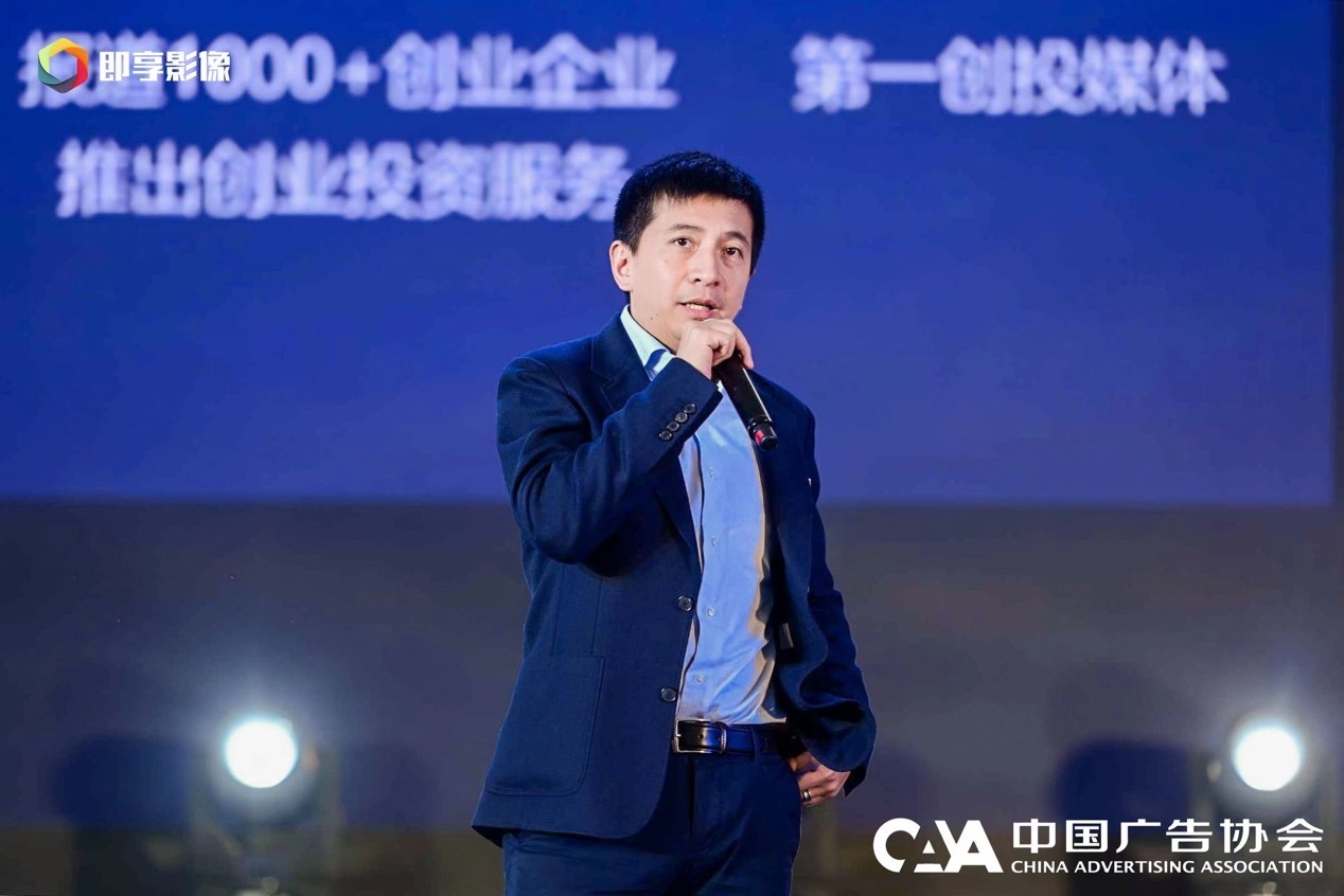 從商業(yè)源點(diǎn)出發(fā)，36氪副總裁李政談新商業(yè)營銷方法論