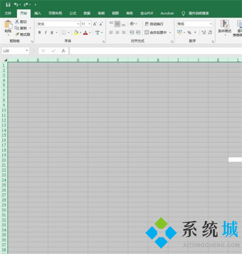 excel表格怎么調(diào)整所有行高 excel表格調(diào)整所有行高的方法