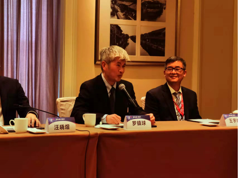 臺積電:2025 年碳排放量零增長,2050 年達(dá)到凈零排放