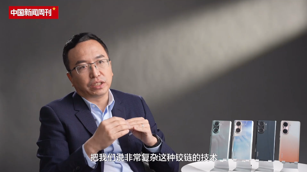 榮耀趙明：Magic V 折疊屏新機非常驚艷，大屏設(shè)計