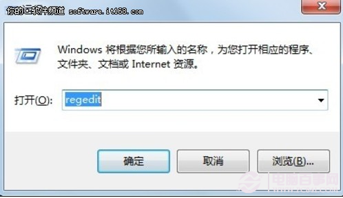 windows7怎樣邊休眠邊下載？