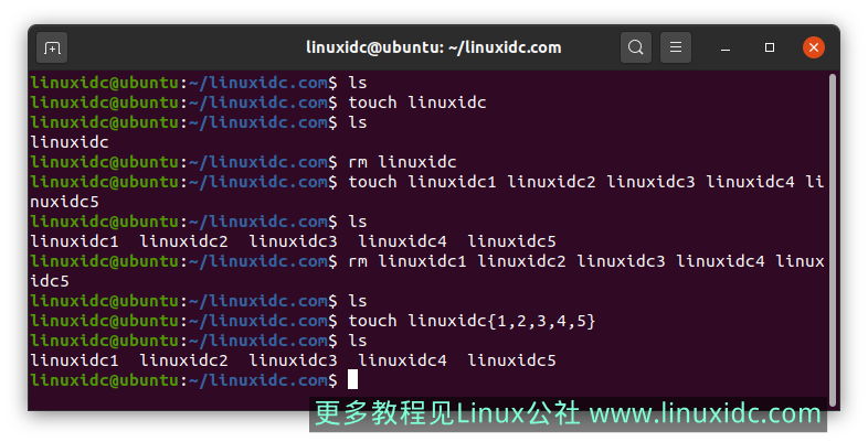 Linux中15個(gè)有用的touch命令示例