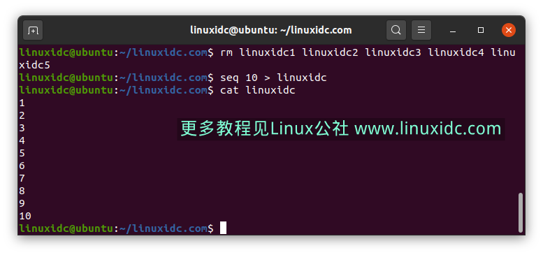 Linux中15個(gè)有用的touch命令示例