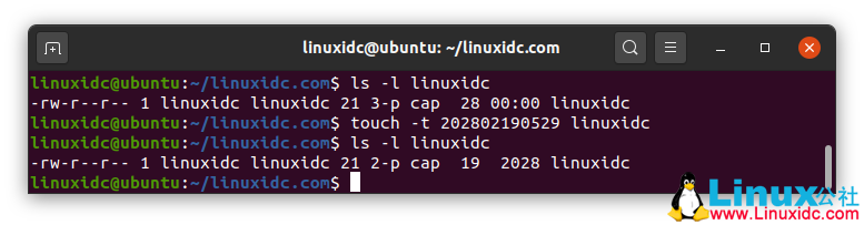 Linux中15個(gè)有用的touch命令示例