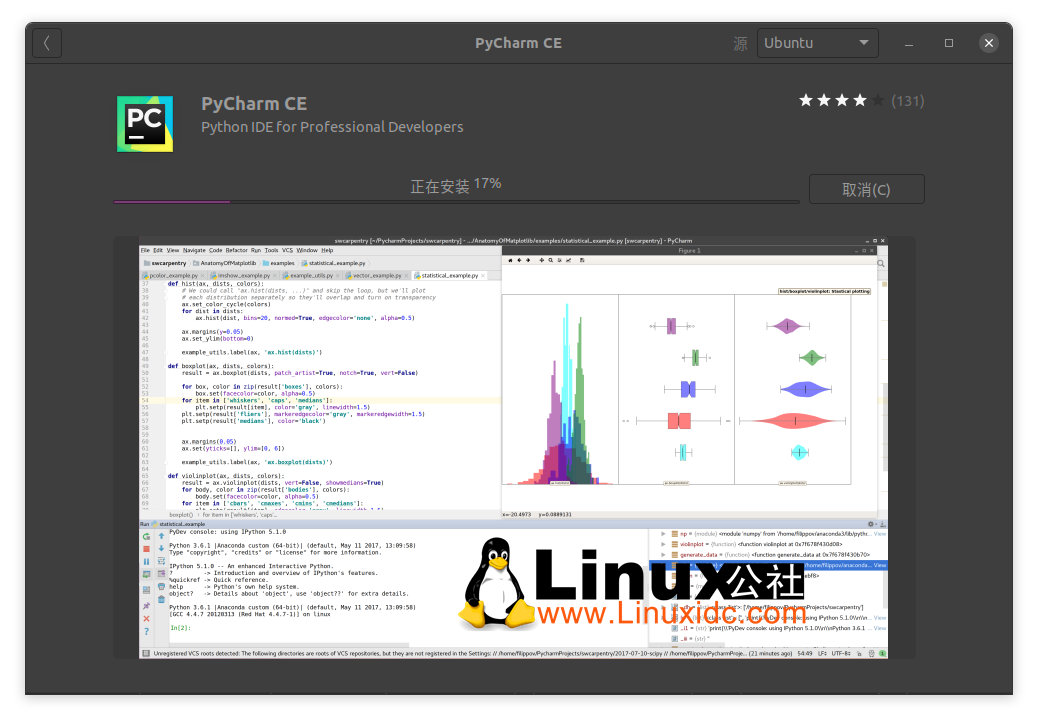 Pycharm 常用快捷鍵分享