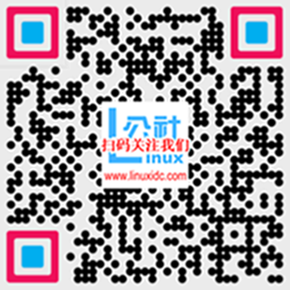 如何在Linux中使用shar創(chuàng)建自解壓文件