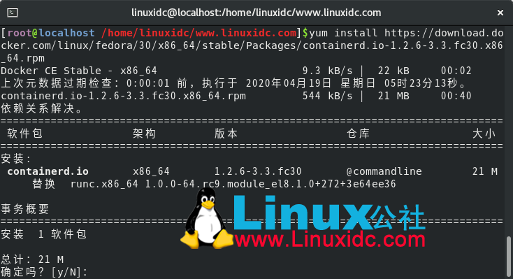 CentOS 8.1安裝 Docker