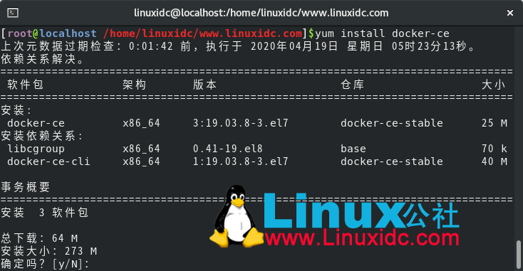 CentOS 8.1安裝 Docker